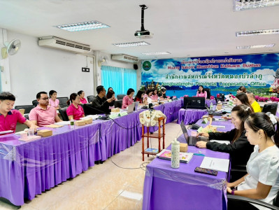 โครงการ ... พารามิเตอร์รูปภาพ 1